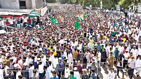 एमआयएमचा निषेध मोर्चा