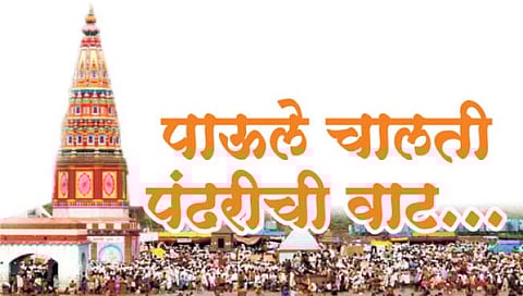 सातारा जिल्ह्यात माऊलींच्या स्वागतासाठी सज्जता