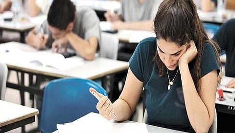 मराठा आंदोलनाचा फटका; नगरपरिषद भरती परीक्षा पुढे ढकलल्या