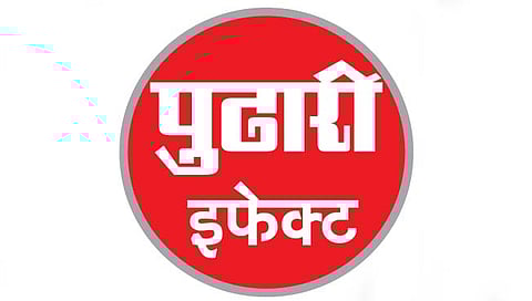 चंदूरच्या बहिष्कृत कुटुंबांशी पोलिस निरीक्षकांनी साधला संवाद