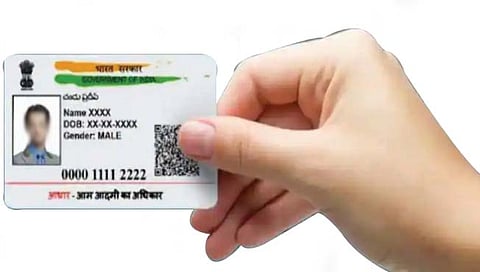 घरबसल्या तयार करू शकता आधार कार्ड… जाणून घ्या