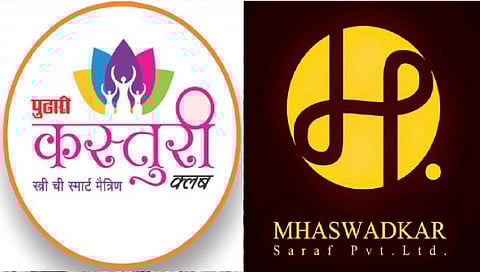 महिलांसाठी आज ठसकेबाज लावणीचा नजराणा