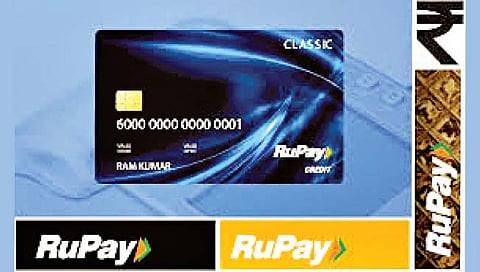 रूपे क्रेडिट कार्ड बाजारात येण्याचा मार्ग सुकर