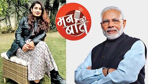 पंतप्रधान नरेंद्र मोदी यांनी ‘मन की बात’ मधून केले मिताली राजचे कौतुक