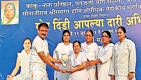 बीड : सिंड्रोमने केले डाऊन, योगाने केले अप!