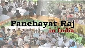 नगर: ‘पंचायत राज’चा दौरा पाच दिवस पुढे ढकलला