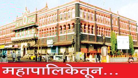 ब्रेकिंग : कोल्हापूर महापालिका निवडणुकीत ओबीसीसाठी २१ जागांचे आरक्षण ; यापूर्वी काढलेले आरक्षण रद्द