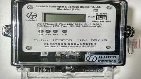 गोवा : राज्यातील वीजदरात वाढ; घरगुती वापर प्रति युनिट 5 पैशांनी महाग