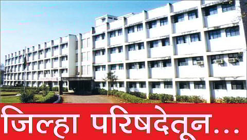 विधवा पुनर्विवाहासाठी प्रोत्साहन योजना