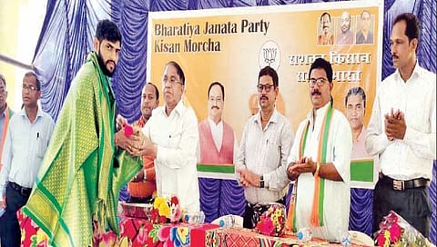 बोरी : तंत्रज्ञानाद्वारे कृषी उत्पादन वाढवा