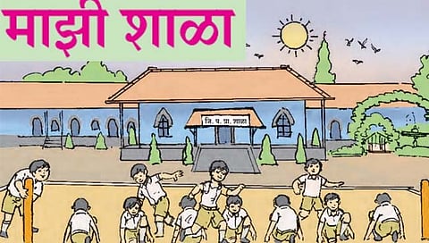 नाशिक : मनपा शाळांमधील स्वच्छतागृहांची होणार अचानक तपासणी