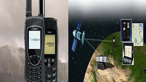 कर्नाटक : बंदी घातलेल्या सॅटेलाईट फोनचा वापर ; तपास सुरू