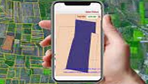 कर्नाटक : जमीनफोड, नकाशे आता ऑनलाईन