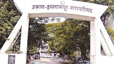 सांगली : पाच नगरपालिकांच्या प्रभागांचे आरक्षण जाहीर