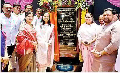 आरक्षणातून मिळालेल्या पदांचे सोनं करा : तटकरे