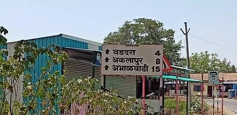 नगर: खासदारांसह पिचडांची दुधवडे कुटुंबाला भेट