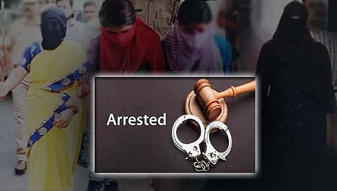 नगर : बनावट पॉलिसीच्या नावाने फसवणूक