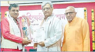 रसिकांनी लुटला नृत्य सादरीकरणाचा आनंद