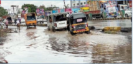 जिल्ह्यात सर्वदूर पावसाची हजेरी; चाकण परिसरात दमदार पाऊस