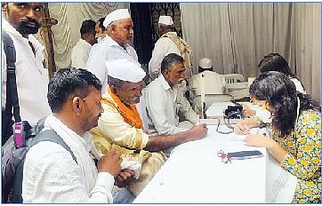 रात्रंदिवस हरिनामाचा घोष