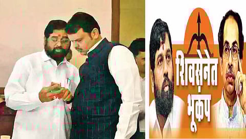 बंडखोर आमदारांची स्वारी हेलिकॉप्टरने राजभवनवर उतरणार, भाजपची मानवी साखळी देणार संरक्षण