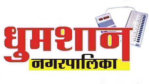 सातार्यात खुल्या प्रवर्गासाठी 43 जागा