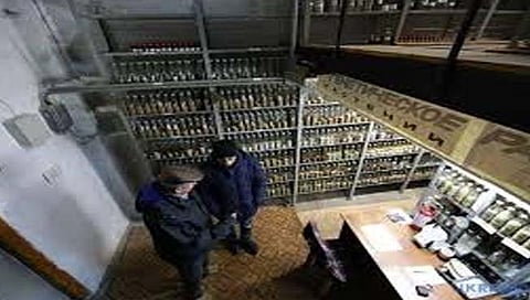 राज्यात लवकरच ‘जीन बँक’, राज्य जैवविविधता मंडळाचा पुढाकार