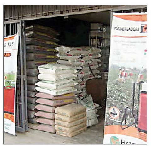 पुणे : बेट भागातील खतविक्री केंद्रांवर कारवाई