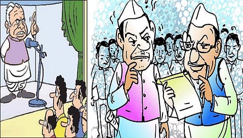 कोल्हापूर : नेत्यांच्या साठमारीत कार्यकर्त्यांची फरफट