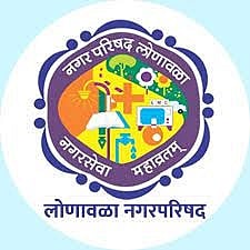 माझी वसुंधरा अभियान 2.0: लोणावळा शहराचा राज्यात दुसरा क्रमांक