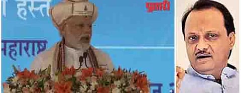 अजित पवारांना भाषण करू न देणे अयोग्य; महाराष्ट्राची माफी मागा