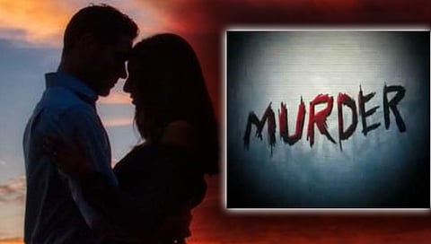 Nashik Crime I तिने प्रियकराच्या मदतीने काढला पतीचा काटा