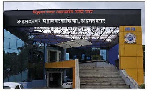 करसवलतीकडे नगरकरांची पाठ