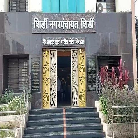 ‘माझी वसुंधरा’ मध्ये शिर्डी नगरपंचायत प्रथम