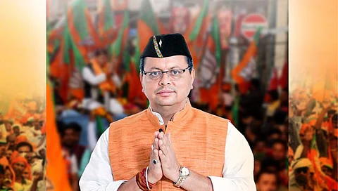 Pushkar Singh Dhami : उत्तराखंड – पुष्कर सिंह धामी यांनी वाचवली मुख्यमंत्रीपदाची खुर्ची; पोटनिवडणुकीत विक्रमी मतांनी विजयी