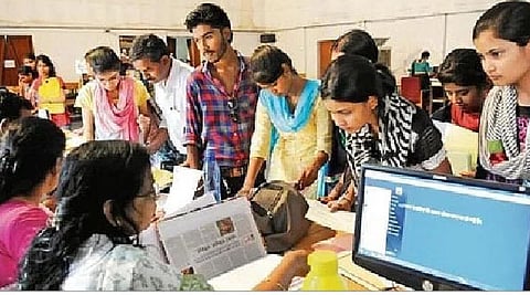 नामांकित महाविद्यालयांमध्ये प्रवेशासाठी चुरस वाढणार