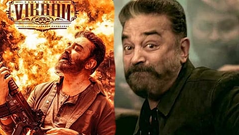 Kamal Haasan : साऊथच्या ‘या’ सुपरस्टारने ‘विक्रम’साठी इतके कोटी