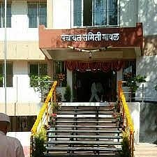 मावळात 1 गट, 2 गणांची वाढ; चांदखेड-काले गटाचे नाव शाबूत