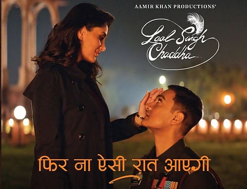 amir khan and kareena kapoor song