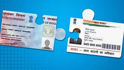 Pan Aadhaar Link Last Date : पॅन-आधार लिंक करण्याची शेवटची संधी, अन्यथा दुप्पट दंड!
