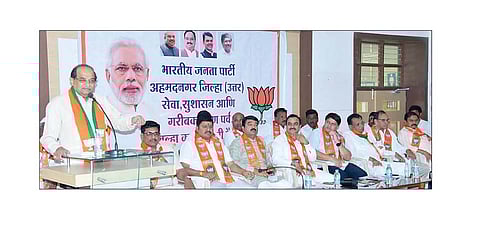 लोणी : भारतीय जनता पार्टीच्या उत्तर नगर जिल्हा कार्यकारीणीची महत्वपूर्ण बैठक जिल्हाध्यक्ष राजेंद्र गोंदकर यांच्या अध्यक्षतेखाली संपन्न झाली.