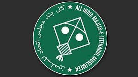 पुण्यातील निवडणुकीचा रंग एमआयएम बदलणार