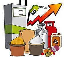 अहो, स्वस्ताई फक्त उरली भाषणातच