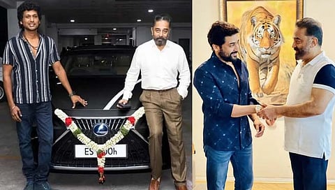 Kamal Haasan Gifts : कमल हासनकडून दिग्दर्शक कनगराजला लेक्सस कार, सुर्याला रोलेक्स घड्याळ भेट