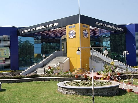 nagar mnc
