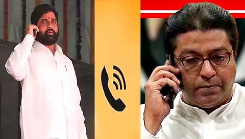 राज ठाकरे