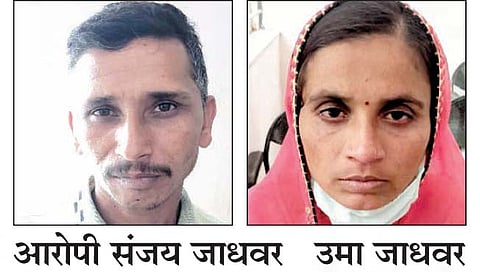 सांगली : खूनप्रकरणी दाम्पत्यास जन्मठेप