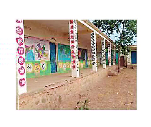 खासगी शाळांच्या धर्तीवर आता शासकीय निवासी शाळा