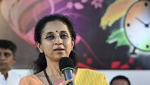 नगर : महिलांविषयक सामाजिक परिवर्तनाची गरज : खासदार सुप्रिया सुळे