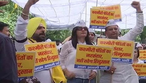 काश्मिरमधील ‘टारगेट किलिंग’ विरोधात ‘आप’ ची दिल्लीत निदर्शने